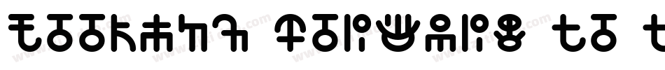 Looking forward to the weekend字体转换